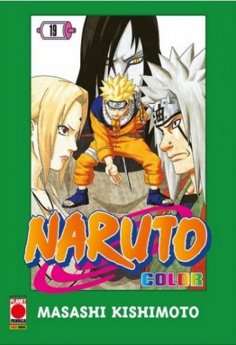 Naruto Color # 19