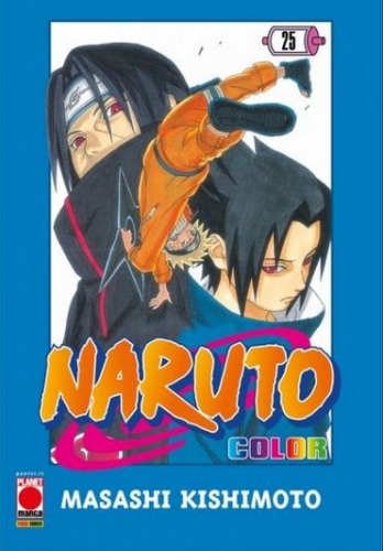 Naruto Color # 25