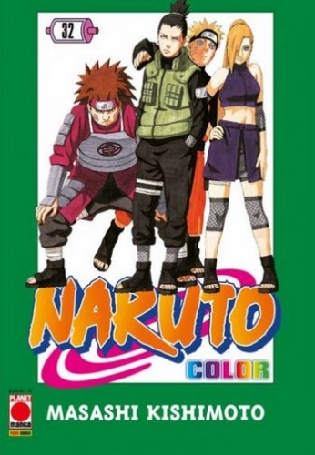 Naruto Color # 32