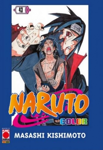 Naruto Color # 43