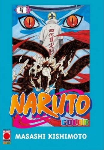 Naruto Color # 47