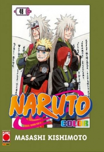 Naruto Color # 48