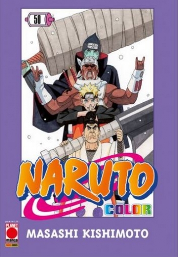 Naruto Color # 50
