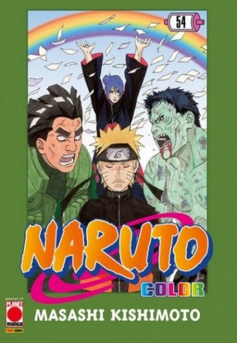 Naruto Color # 54