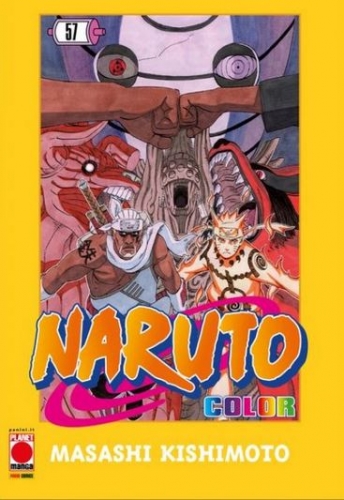 Naruto Color # 57