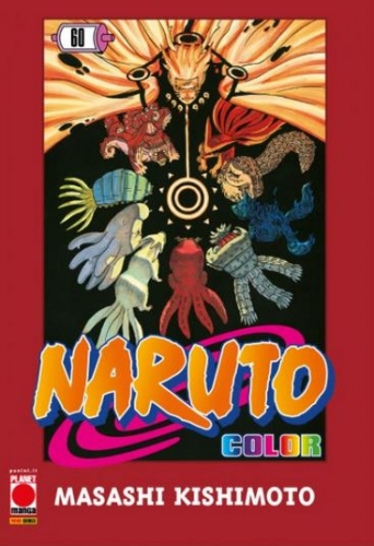 Naruto Color # 60
