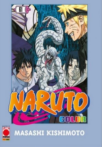 Naruto Color # 61