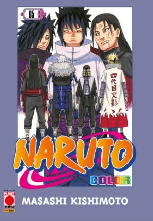 Naruto Color # 65