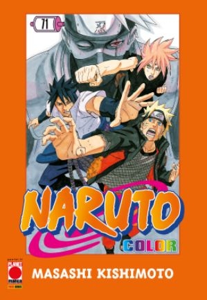 Naruto Color # 71
