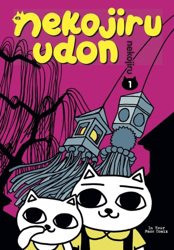 Nekojiru Udon # 1
