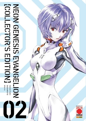 Neon Genesis Evangelion (Collector’s Edition) # 2