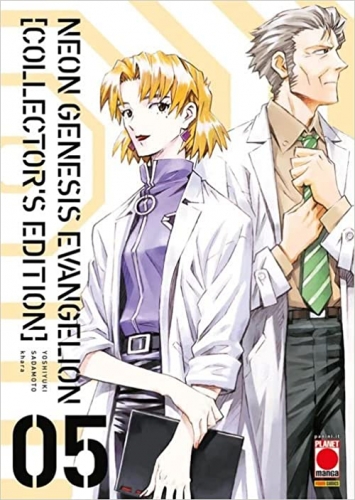 Neon Genesis Evangelion (Collector’s Edition) # 5
