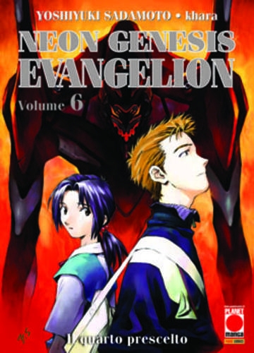 Neon Genesis Evangelion (New Coll.) # 6
