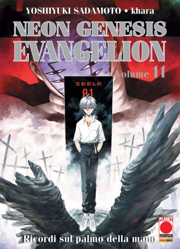 Neon Genesis Evangelion (New Coll.) # 11