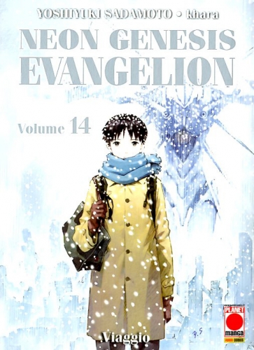 Neon Genesis Evangelion (New Coll.) # 14