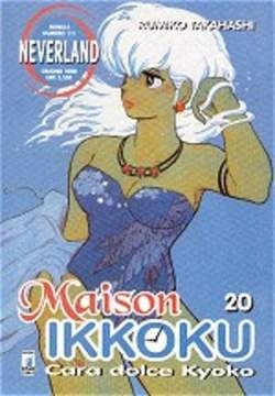 Neverland # 111