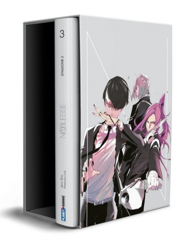 Noblesse (Cofanetto) # 2