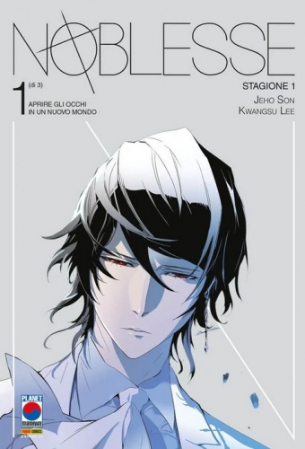Noblesse # 1