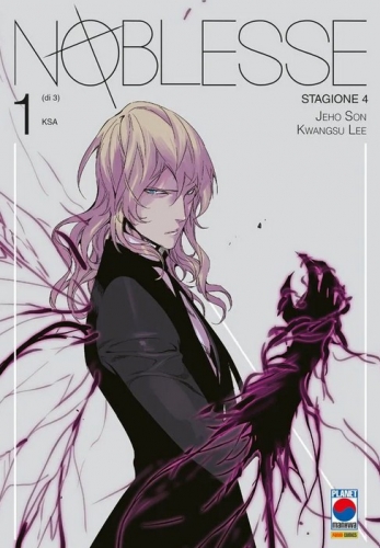 Noblesse # 10