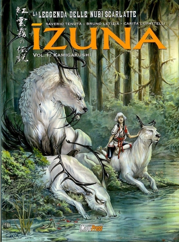 La leggenda delle nubi scarlatte: Izuna # 1