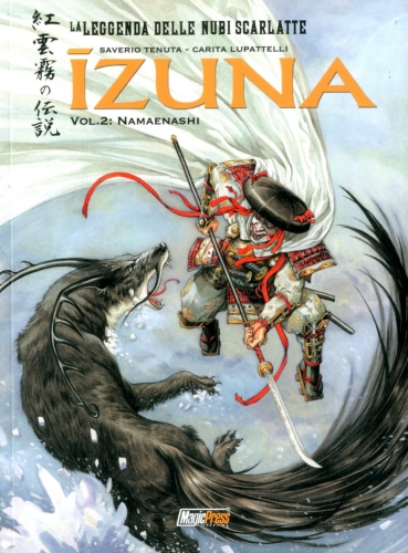 La leggenda delle nubi scarlatte: Izuna # 2