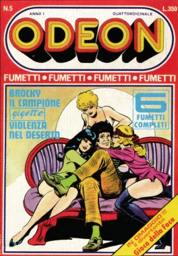 Odeon # 5