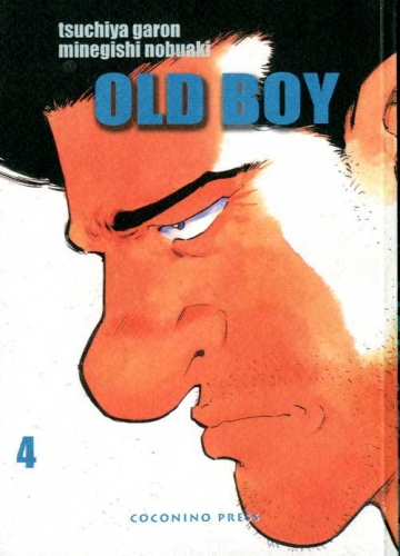 Old Boy # 4