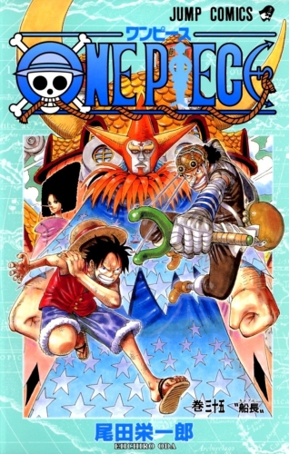 One Piece (ワンピース Wan Pīsu) # 35