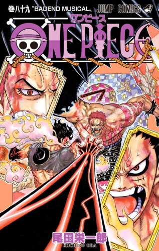 One Piece (ワンピース Wan Pīsu) # 89