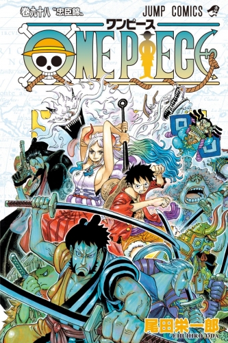 One Piece (ワンピース Wan Pīsu) # 98