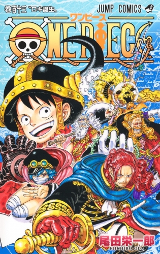 One Piece (ワンピース Wan Pīsu) # 113