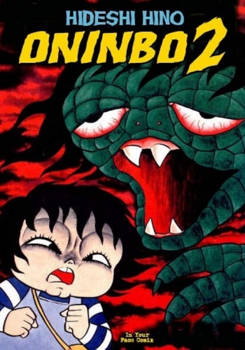 Oninbo # 2