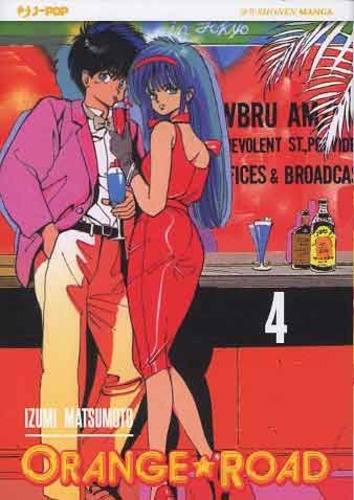 Orange Road # 4