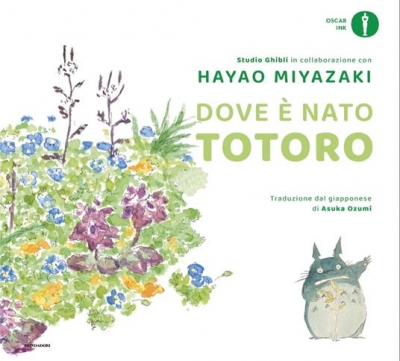 Mondadori Oscar Ink # 149