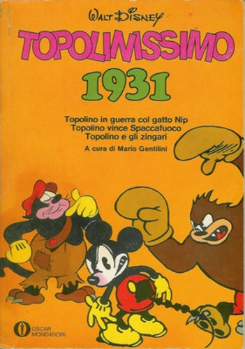 Oscar Mondadori # 1338