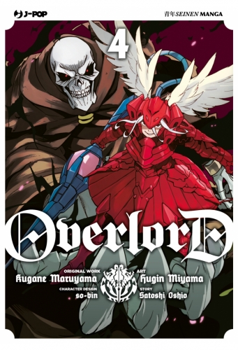 Overlord # 4