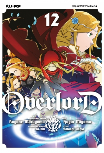 Overlord # 12