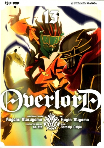 Overlord # 13