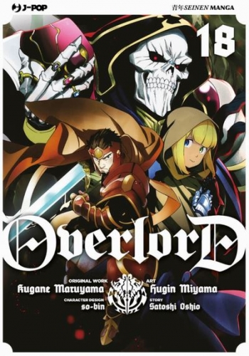 Overlord # 18