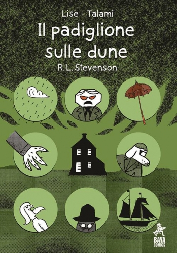 Il padiglione sulle dune # 1