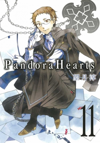 Pandora Hearts (パンドラハーツ Pandora Hātsu) # 11