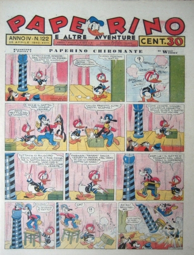 Paperino e altre avventure (Giornale) # 122