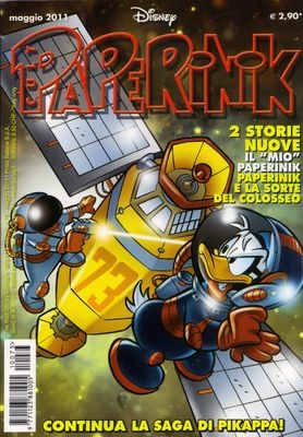 Paperinik Cult # 73