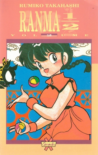 Paperback Manga # 6
