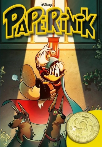 Paperinik Appgrade # 125