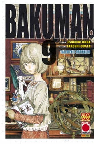 Planet Manga Presenta # 38