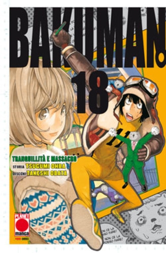 Planet Manga Presenta # 56