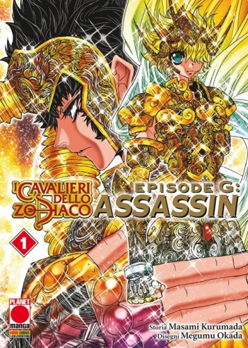 Planet Manga Presenta # 76