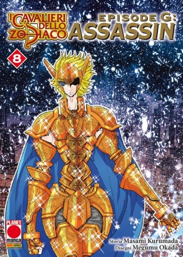 Planet Manga Presenta # 83