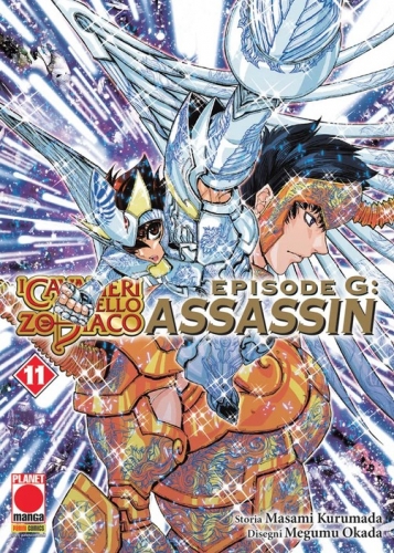 Planet Manga Presenta # 86
